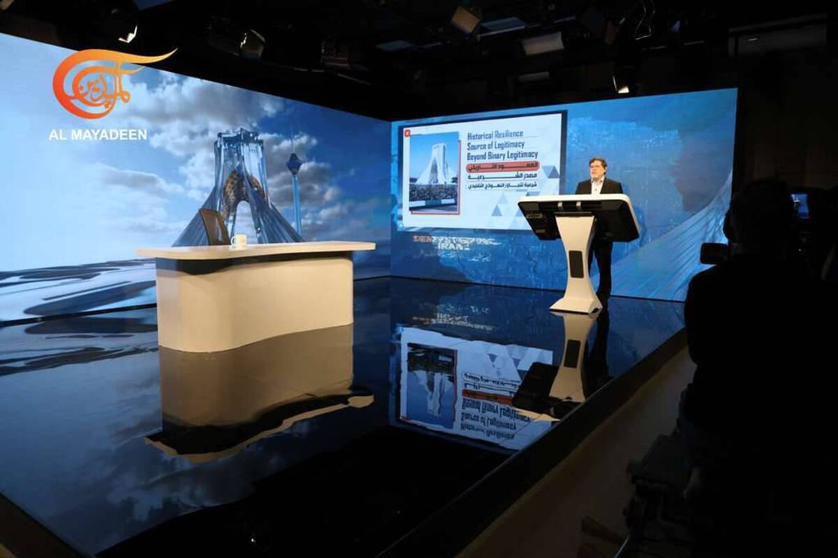 آغاز پخش یک برنامه تحلیلی جدید درباره ایران