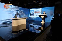 آغاز پخش یک برنامه تحلیلی جدید درباره ایران