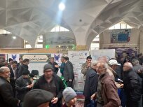 دانشگاه-آزاد-اسلامی-کانون-خدمت-امید-و-رشد-است