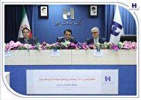 انضباط مالی و مدیریت نقدینگی رهیافت بانک صادرات ایران در دوره تحول
مدیرعامل بان