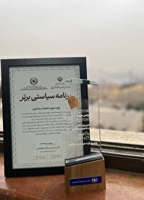 زبان-فارسی-نهمین-زبان-علمی-جهان-گامی-بزرگ-در-جهانی‌شدن-دانش-ایرانی