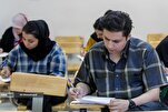 نام نویسی بیش از ۲۱۰ هزار داوطلب در آزمون کارشناسی ارشد ۱۴۰۵