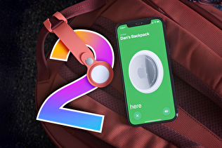 نسل دوم ایرتگ، موقعیت اجسام متحرک را دقیق‌تر نشان می‌دهد