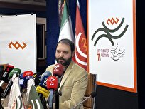 هفتمین-جشنواره-تئاتر-شهر-با-تمرکز-بر-هویت-تهران-برگزار-می‌شود-وصول-بیش-از-هزار-و-۲۰۰-اثر