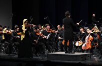 پایان خوش تکنوازان در طرز تازه دهم / امین غفاری ارکستر جوانان پارس زمین را به تالار وحدت آورد