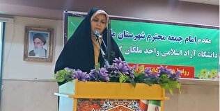 پیشرفت کشور در سایه تفکرات دانشجو ممکن شد/ دانشجویان با رفع نارسایی‌ها در مسیر جهش علمی گام بردارند