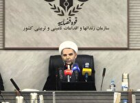 اشتغال اصلی‌ترین محور حفظ کرامت انسانی زندانیان و خانواده آنان است