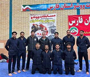 نایب‌قهرمانی ووشوکاران دانشگاه آزاد زاهدان در مسابقات دانشجویان کشور