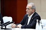 پزشکیان: تدابیری اتخاذ شود تا ساماندهی ناترازی انرژی به معیشت مردم آسیب نزند