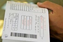 رجبی‌مشهدی: اصلاح تعرفه برق مناطق محروم در دست بررسی است