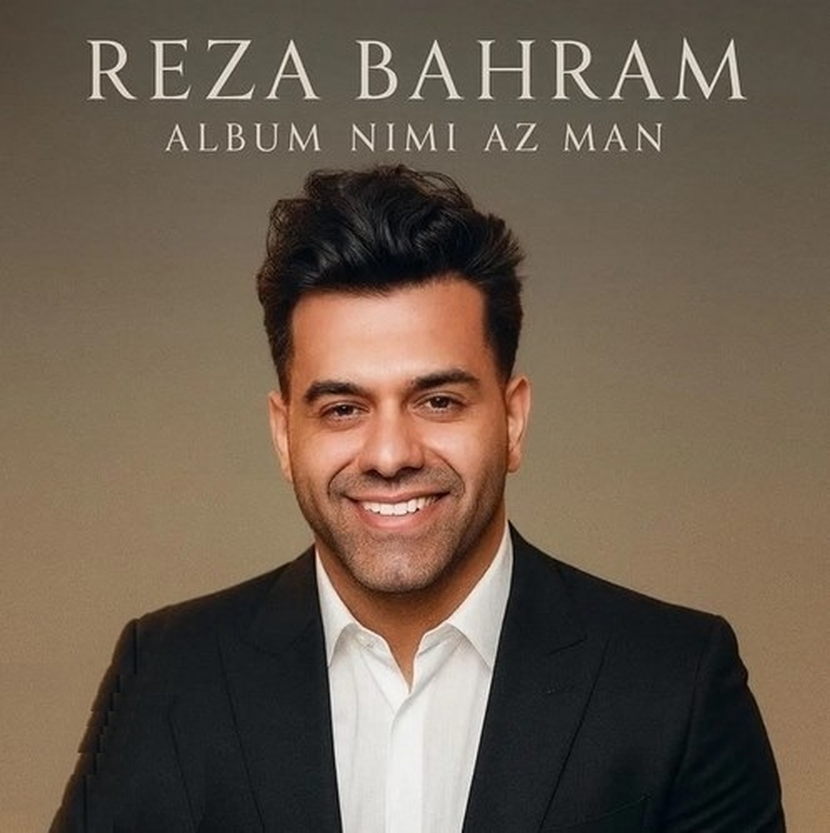 «نیمی از من»، اولین آلبوم رسمی رضا بهرام، ۲۵ آذر ماه ۱۴۰۴ به بازار می‌آید