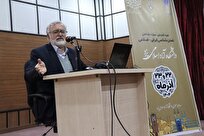  نظام-آموزشی-باید-نقش-راهبردی-در-صیانت-از-هویت-ملی-ایفا-کند