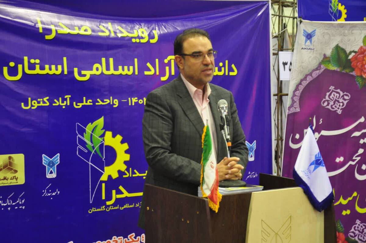 صنعت گلستان دست پر آمد  معاون وزیر صمت: زیرساخت‌ها آماده است؛ کارآفرینان با برنامه بازاریابی رقابتی بیایند