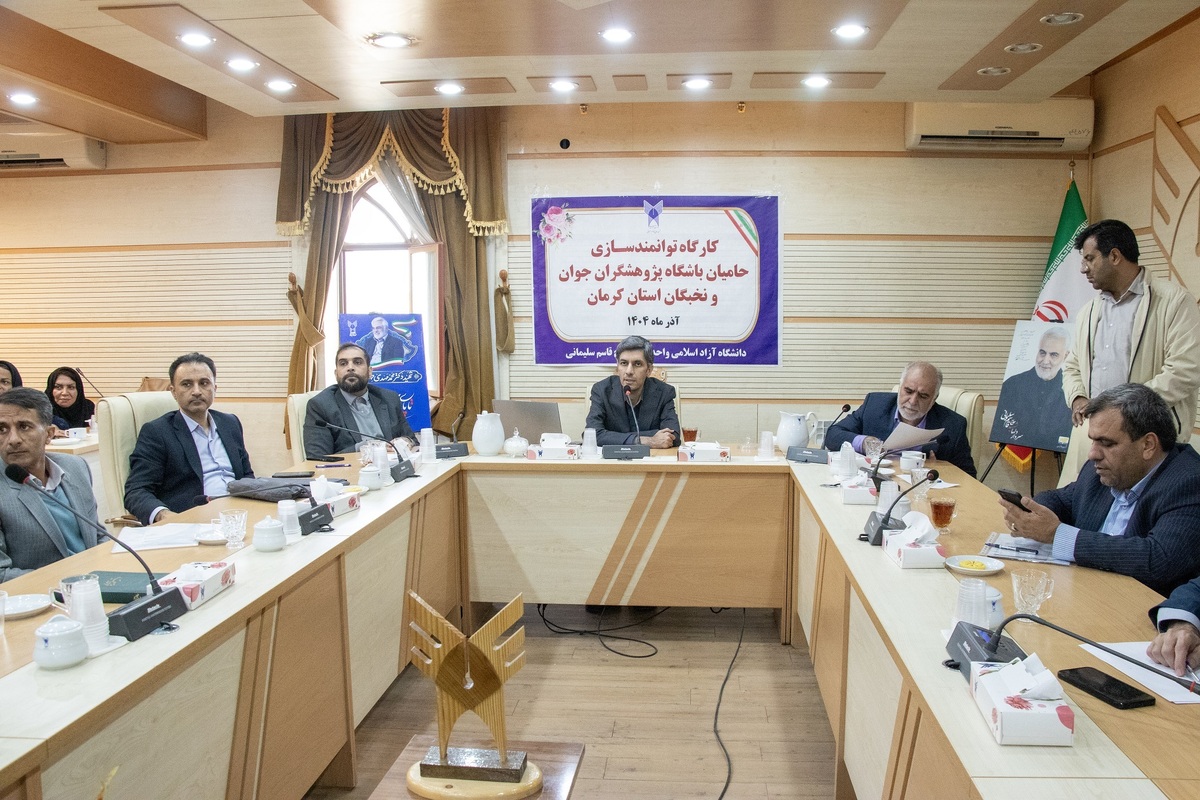 خداحافظی با مراجعه حضوری؛ طرح «حامی» چگونه مکاتبات اداری دانشجویان کرمان را روی ایمیل برد؟