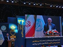 حمایت-ویژه-معاونت-علمی-از-۱۰۰-پژوهشگر-برتر-۳-دانشگاه