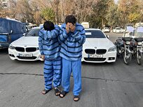 انهدام-باند-سارقان-بی‌ام-دبلیو-سوار-پایان-سرقت‌های-میلیاردی-منازل-در-پایتخت