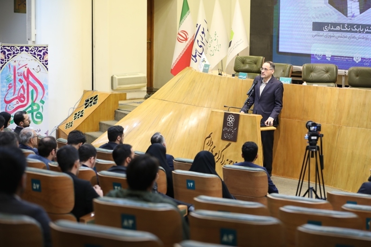 نگاهداری: فضیلت و شرافت دو خصلت حکمران موفق است