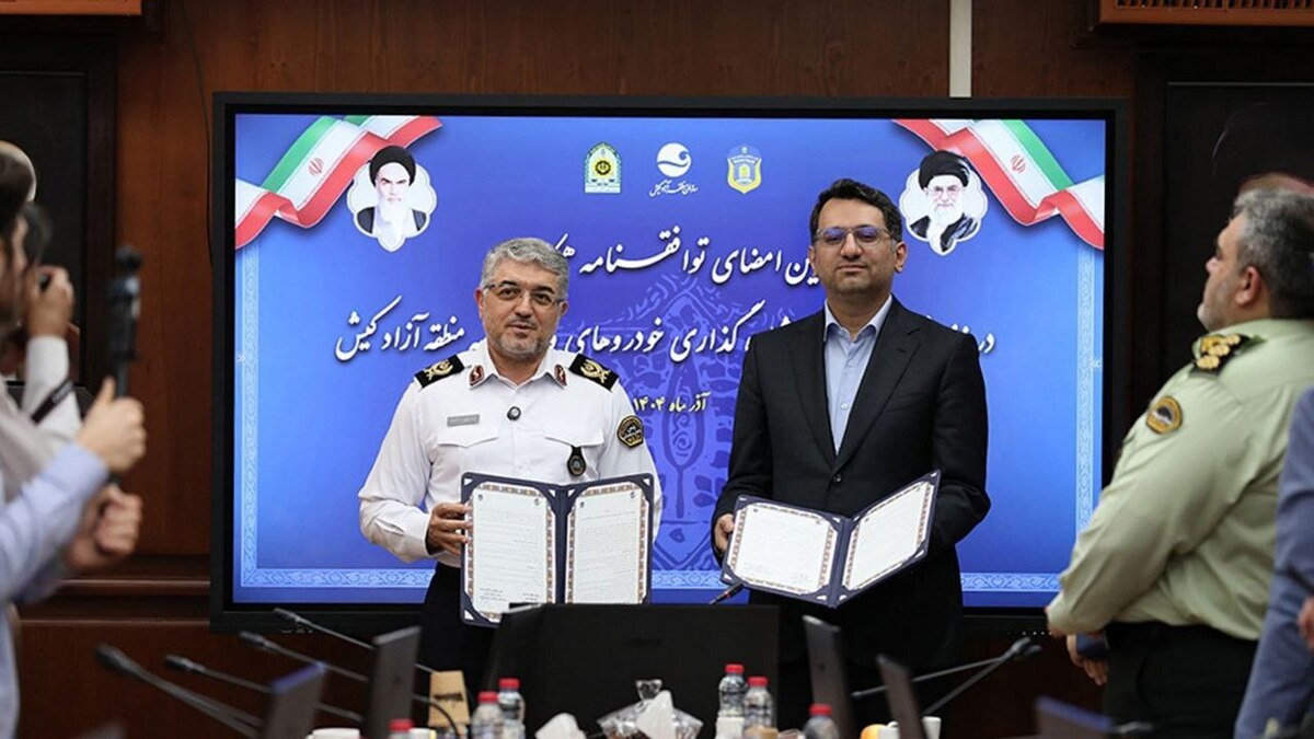 آغاز رسمی شماره‌گذاری خودرو‌های وارداتی زیر ۵ سال در کیش+ فیلم