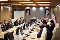 تدوین-آیین‌نامه-ارتقای-اعضای-هیأت-علمی-با-محور-حل-مسئله-و-مرجعیت-علمی