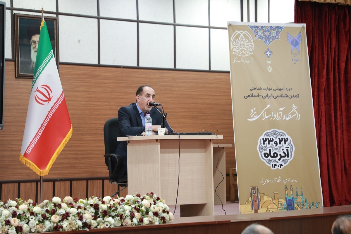 واژه‌شناسی در فهم فرهنگ و هنر نقش کلیدی دارد