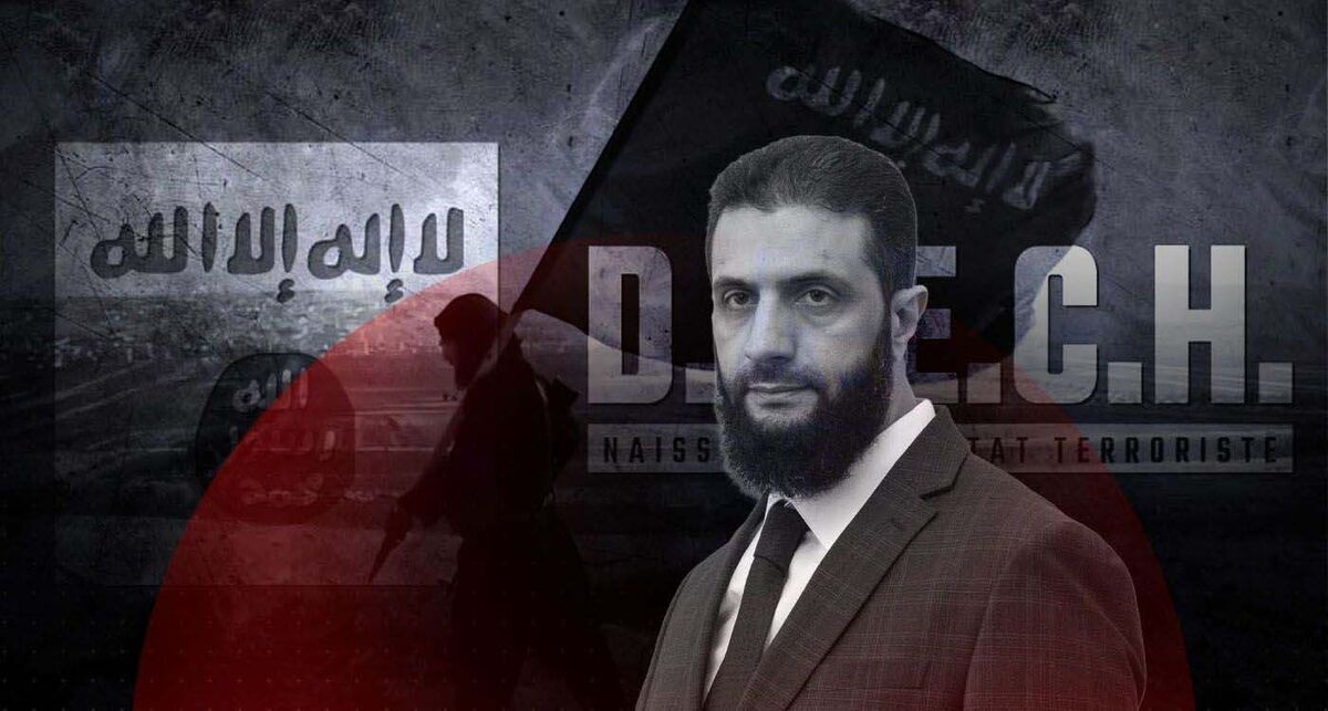 جولانی در سایه ائتلاف با آمریکا؛ دشمنی با دوستان دیروز!