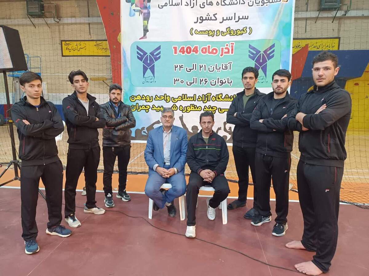 سومی خراسان رضوی در مسابقات قهرمانی تکواندو دانشجویان دانشگاه آزاد