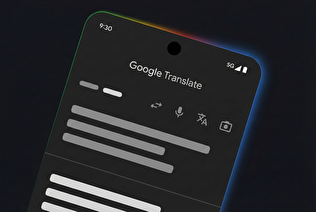 مترجم گوگل صدای مکالمات را به صورت همزمان در گوش کاربر ترجمه می‌کند