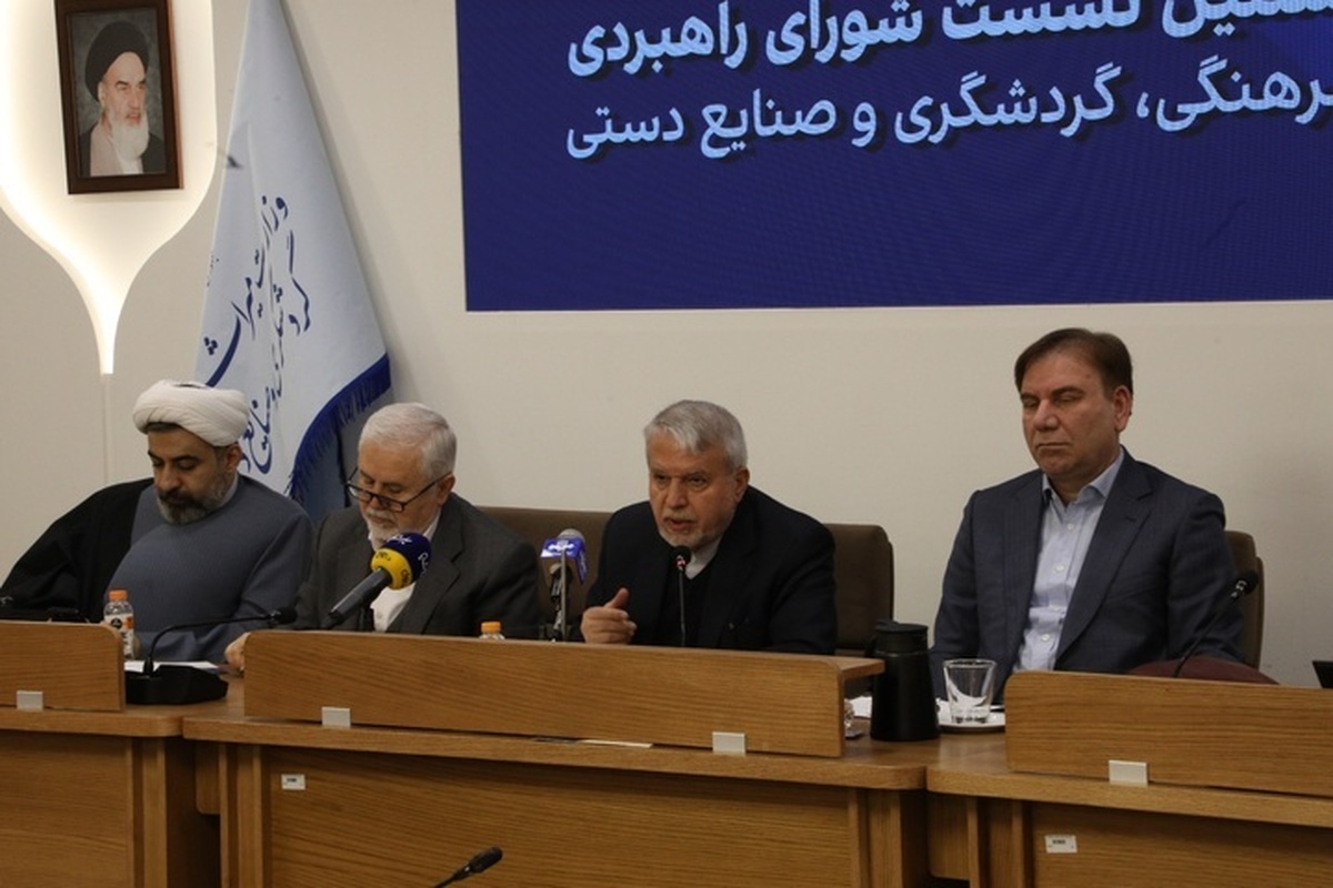 ثبت‌جهانی ابزار وفاق فرهنگی است نه مناقشه سیاسی