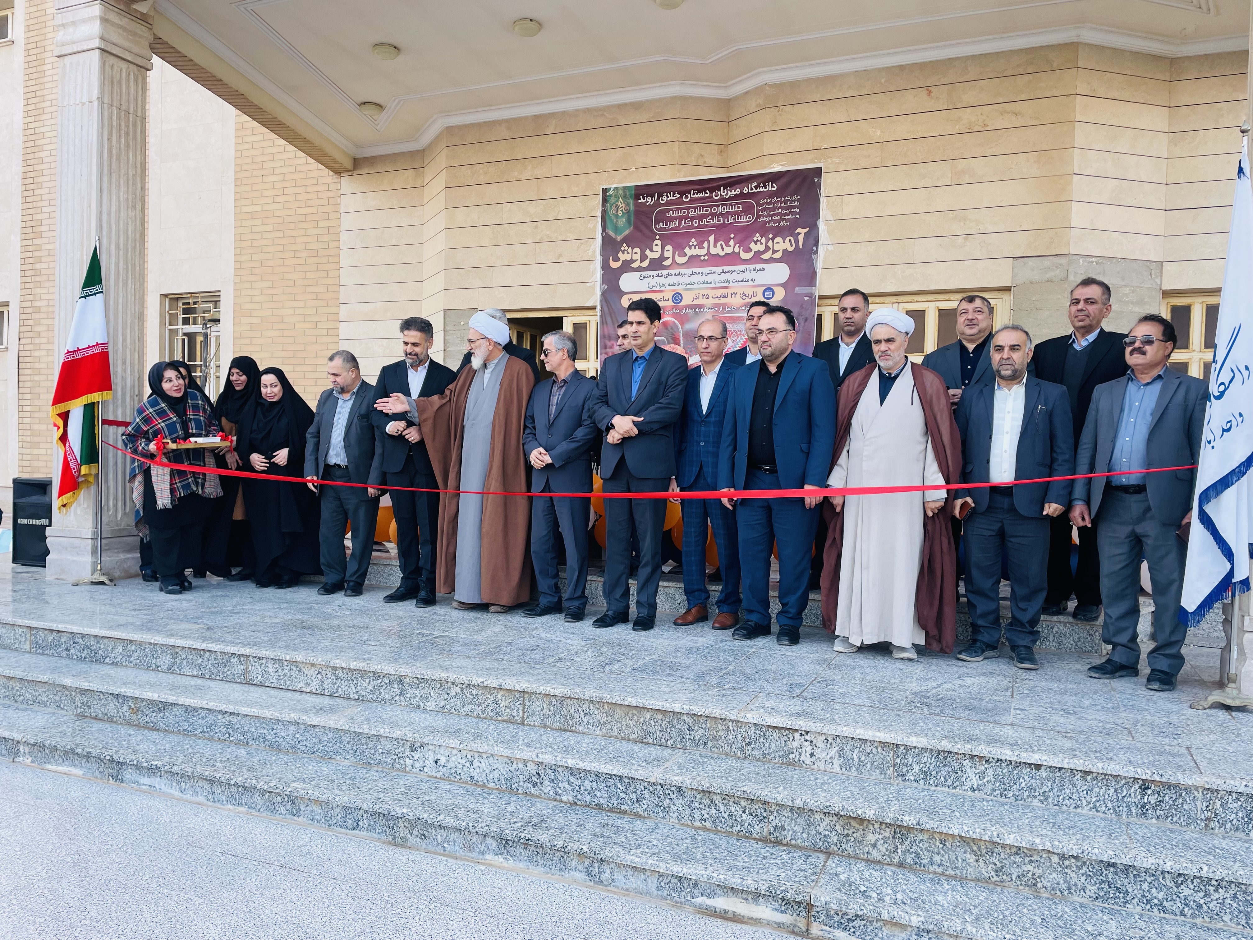 وقتی دانشگاه به کارگاه تولید تبدیل می‌شود/ اروند پایتخت صنایع دستی با طعم اشتغال پایدار!