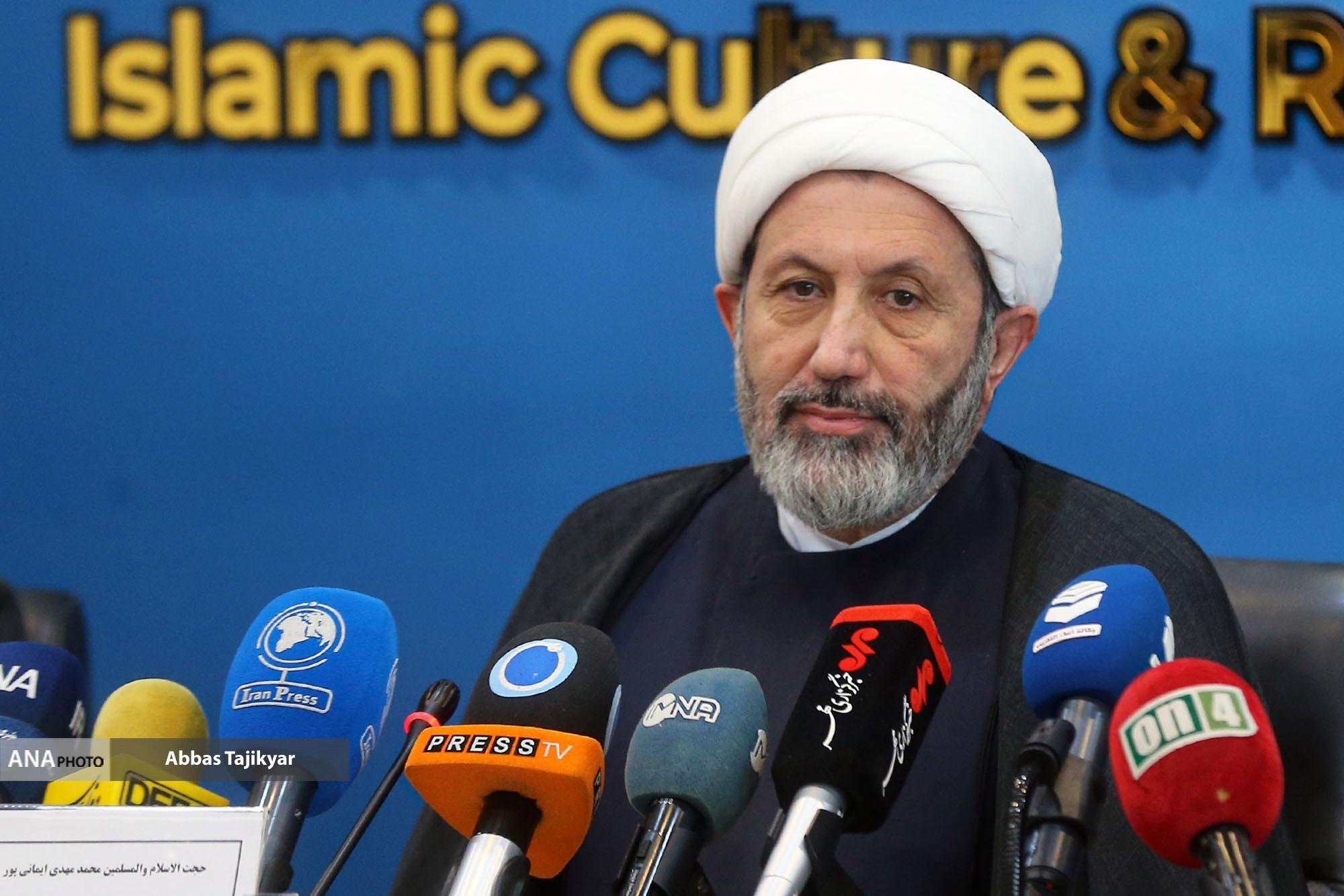 تقدیر از ۱۹ برگزیده در جایزه جهانی امام خمینی (ره) تقدیر از ۱۹ برگزیده در جایزه جهانی امام خمینی (ره)