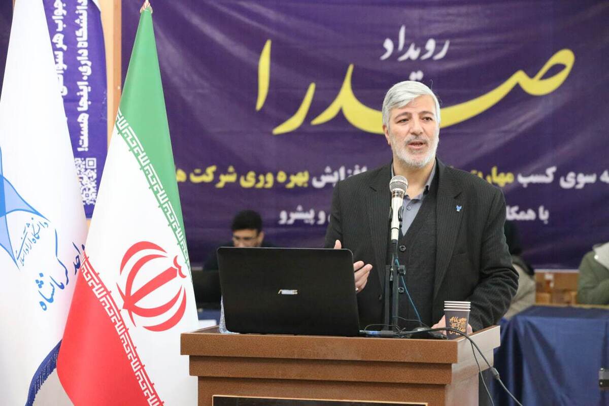 استخدام ۳۰۰ کارآموز در طرح صدرا گامی بزرگ برای اشتغال جوانان