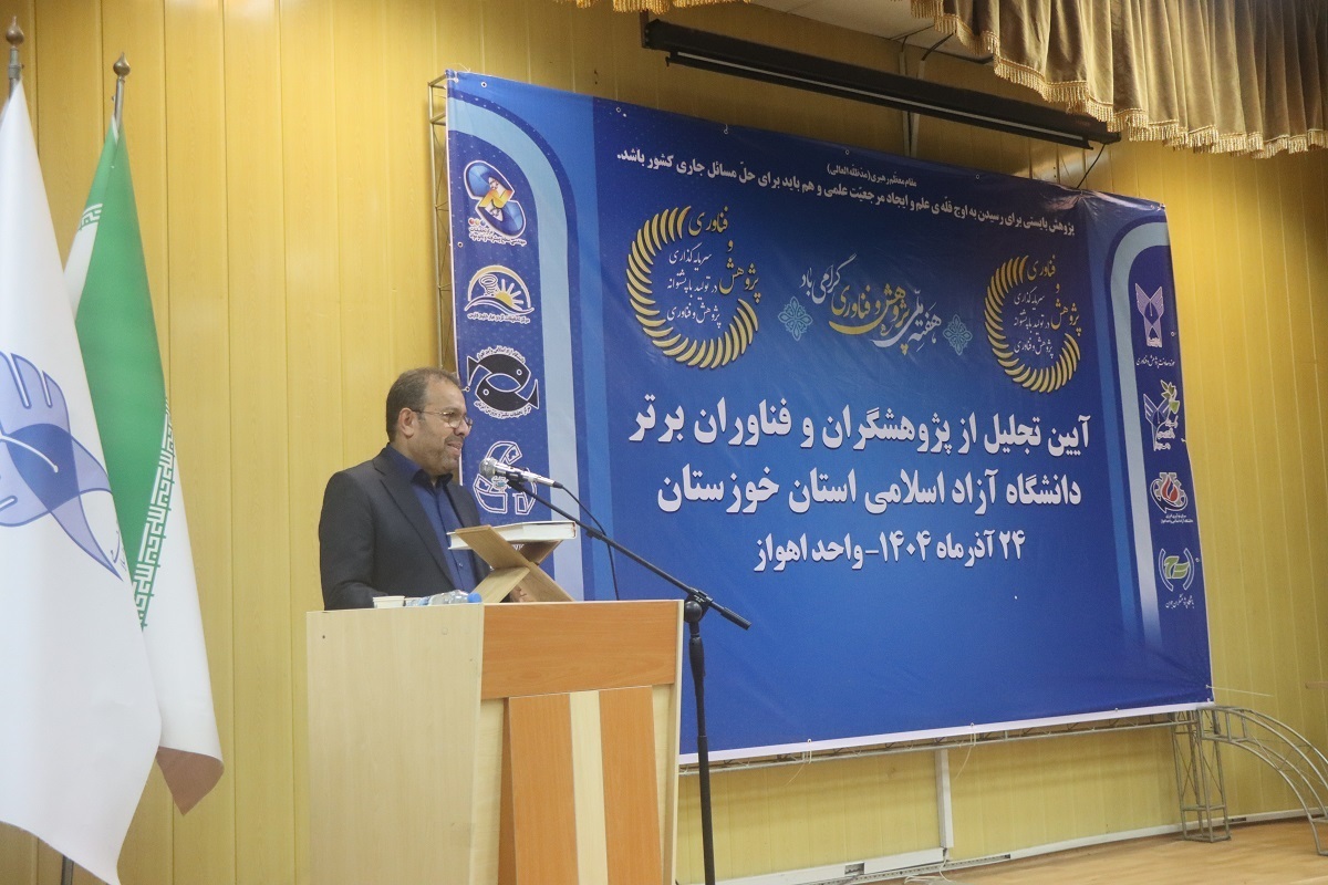 دانشگاه‌ها نقش کلیدی در افزایش بهره‌وری دارند