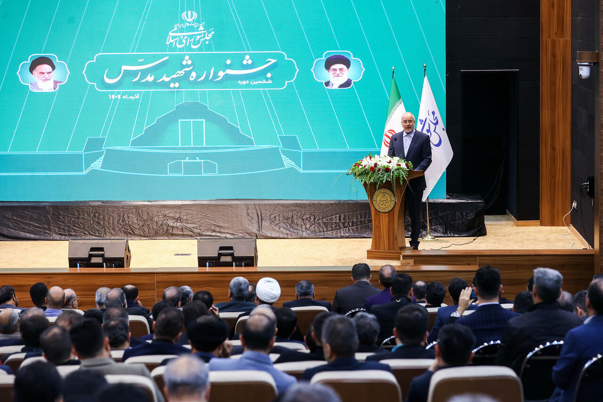 قالیباف: کمبود قوانین برای اداره کشور نداریم  مجلس به واسطه سرمایه انسانی خود زنده است