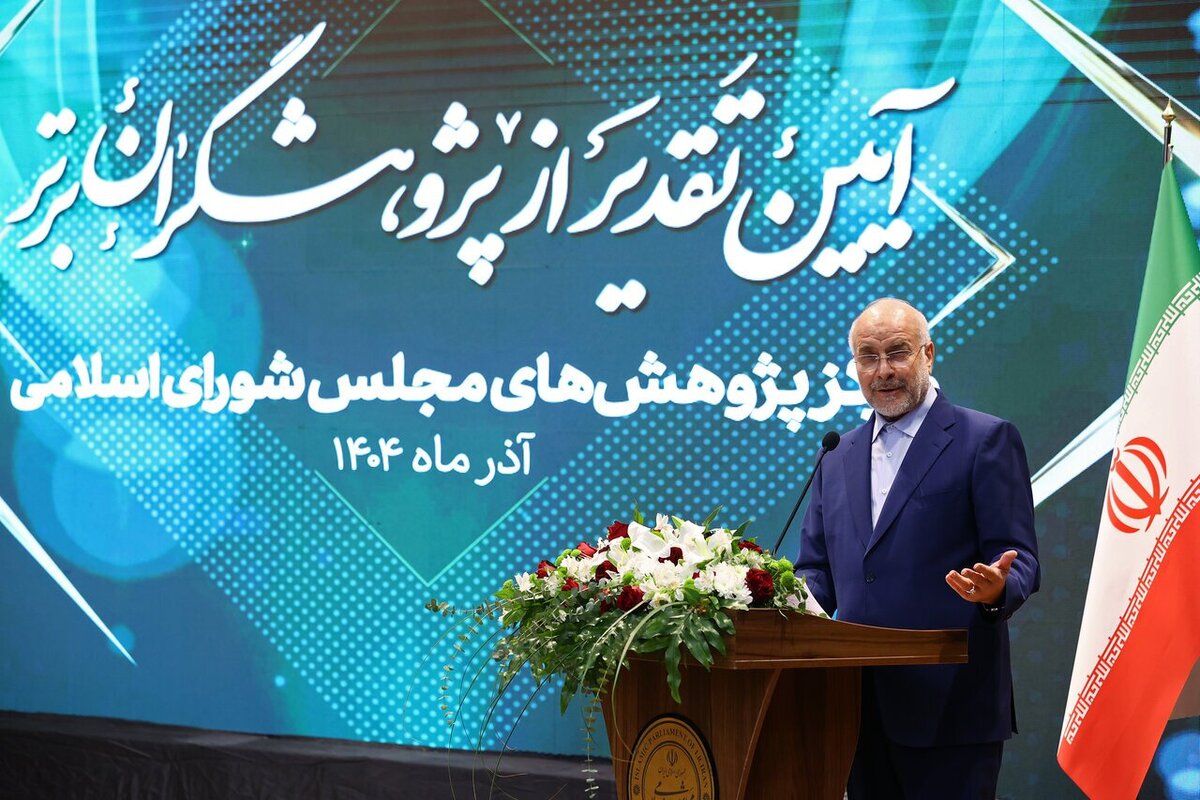 برنامه هفتم نسبت به برنامه‌های قبل کم‌اشکال‌ترین و قابل اجراترین است