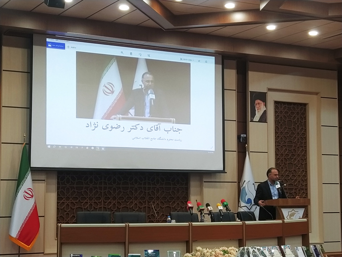 تولید علم نافع باید پاسخ‌گوی نیازهای امروز و آینده کشور باشد