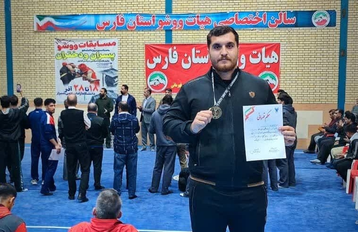 درخشش دانشجوی دانشگاه آزاد بوکان در مسابقات کشوری ووشو