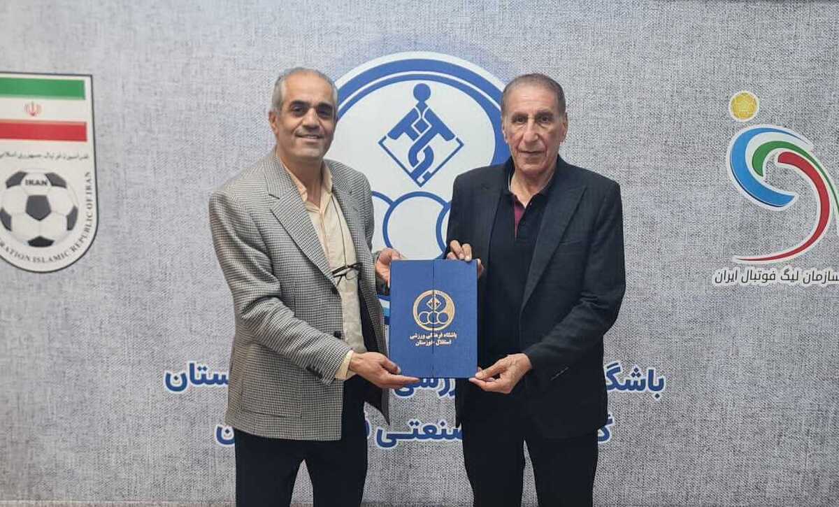 بوستانی مشاور فنی استقلال خوزستان شد