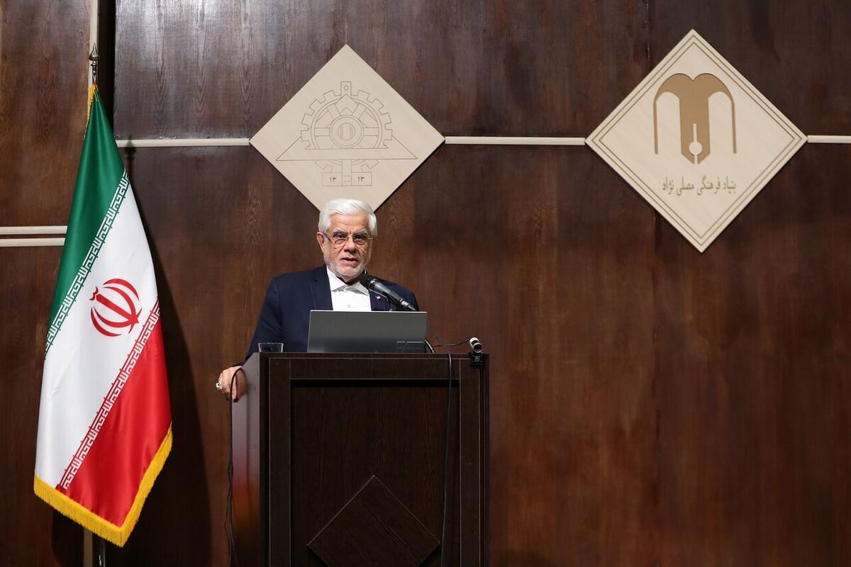 عارف: دانشگاه در همه زمینه‌های ناترازی کشور می‌تواند نقش‌آفرینی کند