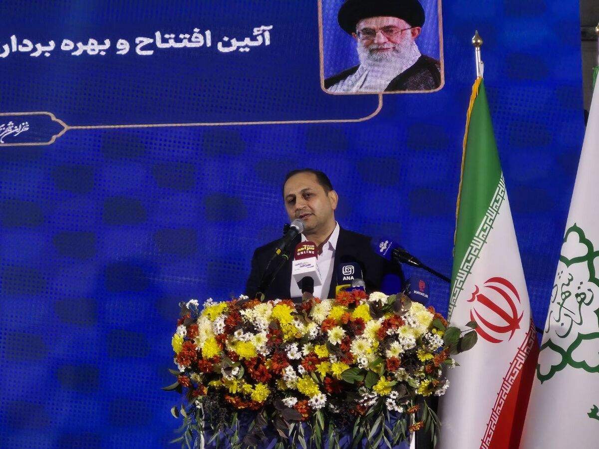 افتتاح و بهره‌برداری ۸ پروژه خدمات شهری و عمرانی در منطقه ۳ تهران