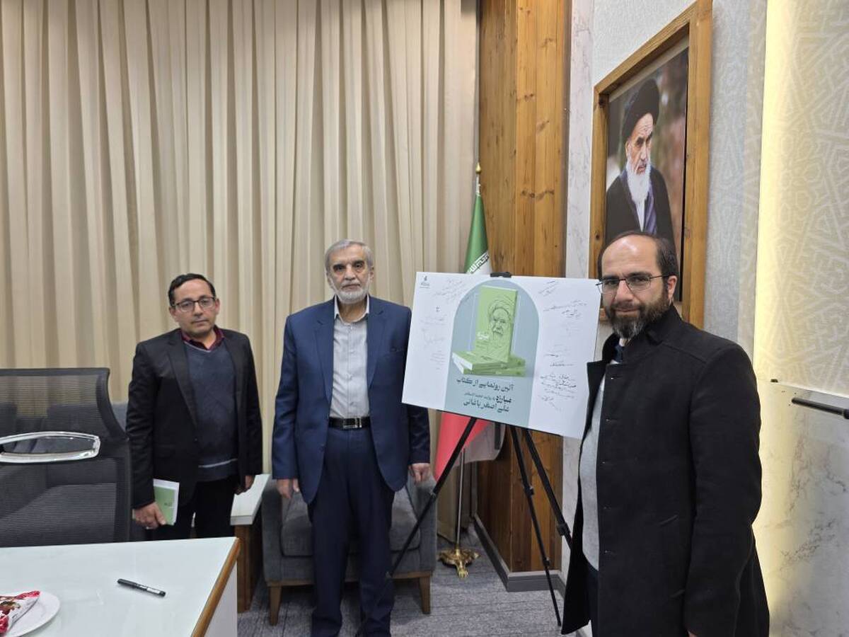 نقش شخصیت و روحیه باغانی در مقاطع حساس تاریخ انقلاب اسلامی