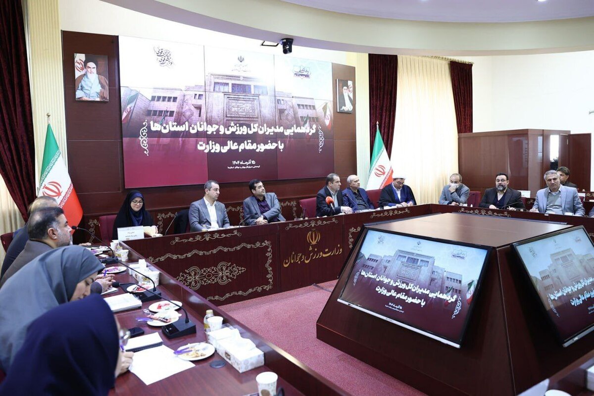 دنیامالی: پروژه‌های ملی ورزش به استان‌ها واگذار می‌شود مبارزه با فساد، سیستمی شود