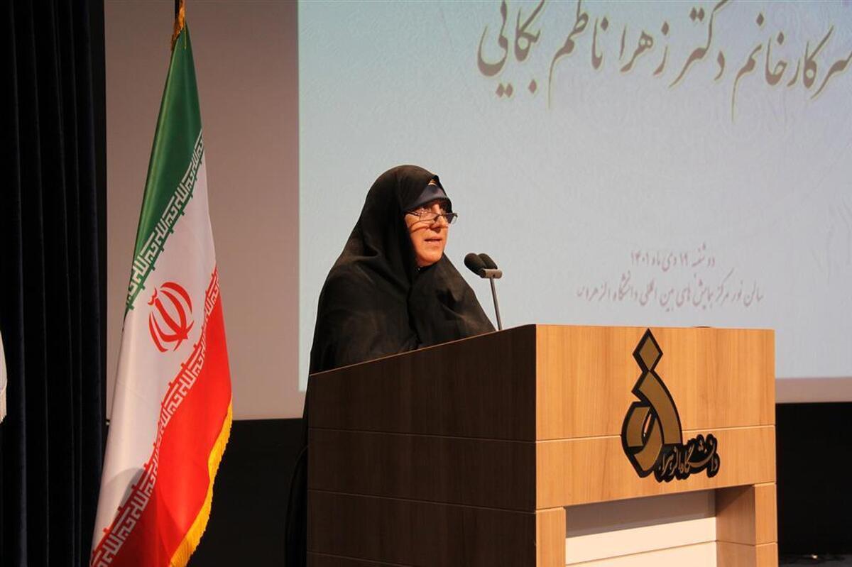 رئیس دانشگاه الزهرا: روایت جهش علمی ایران مغفول مانده است
