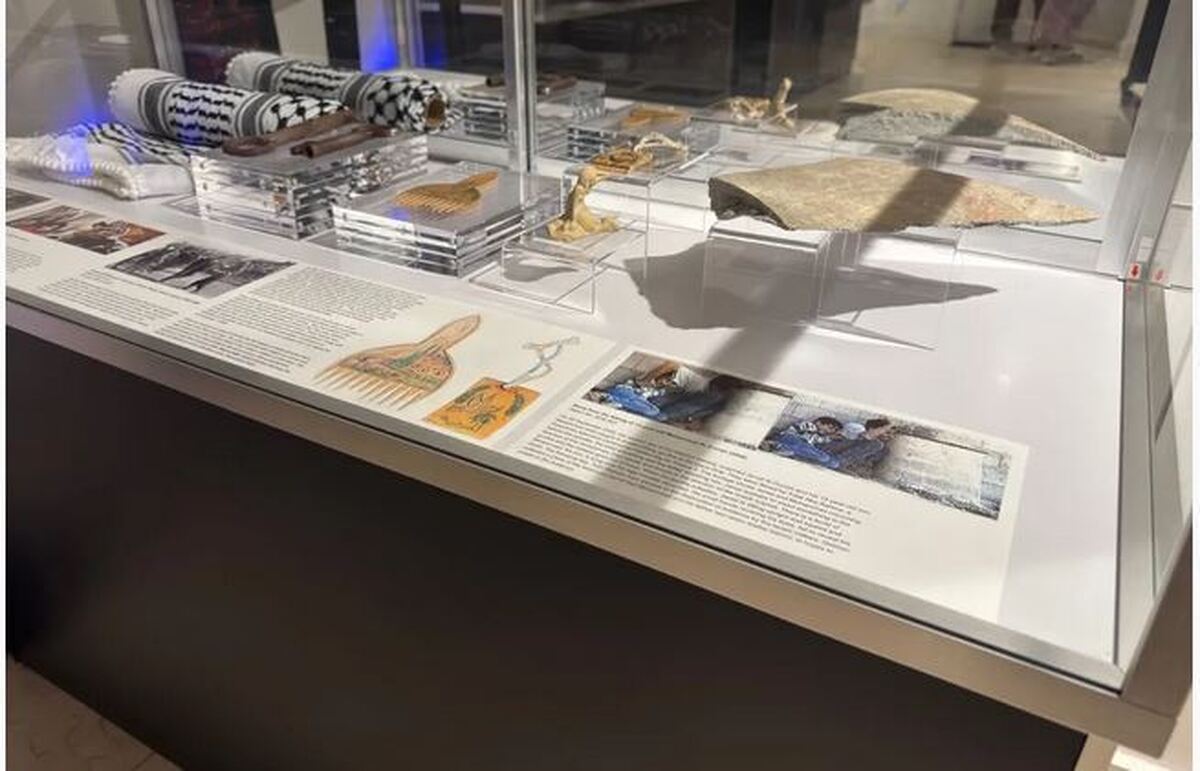 موزه مردم فلسطین: نمایشگاهی در پایتخت آمریکا برای حفظ تاریخ فلسطین