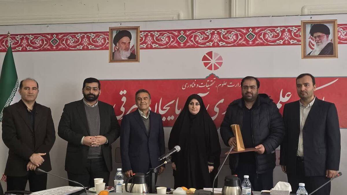 از ایده تا نوآوری؛ مدیر برتر مراکز رشد استان آذربایجان‌شرقی معرفی شد