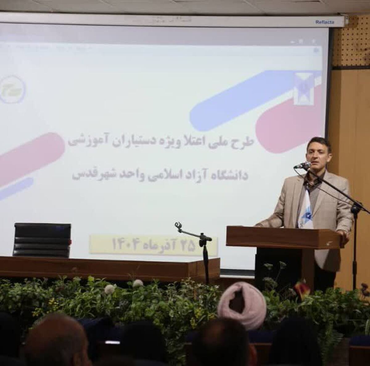 وقتی ورزش به زبان جامعه‌شناسی سخن می‌گوید؛ «قدرت نرم» در خدمت انسجام اجتماعی