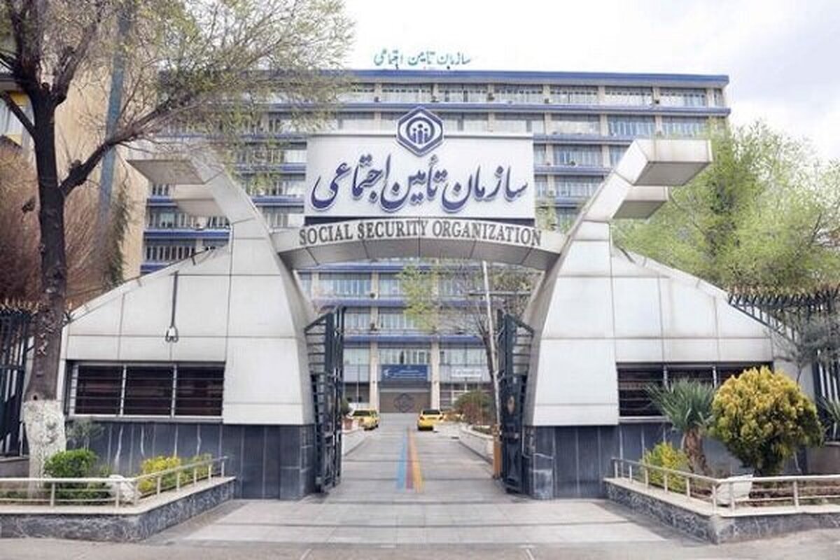 تأمین اجتماعی بنگاه اقتصادی نیست  اصلاحات را با جدیت دنبال می‌کنیم
