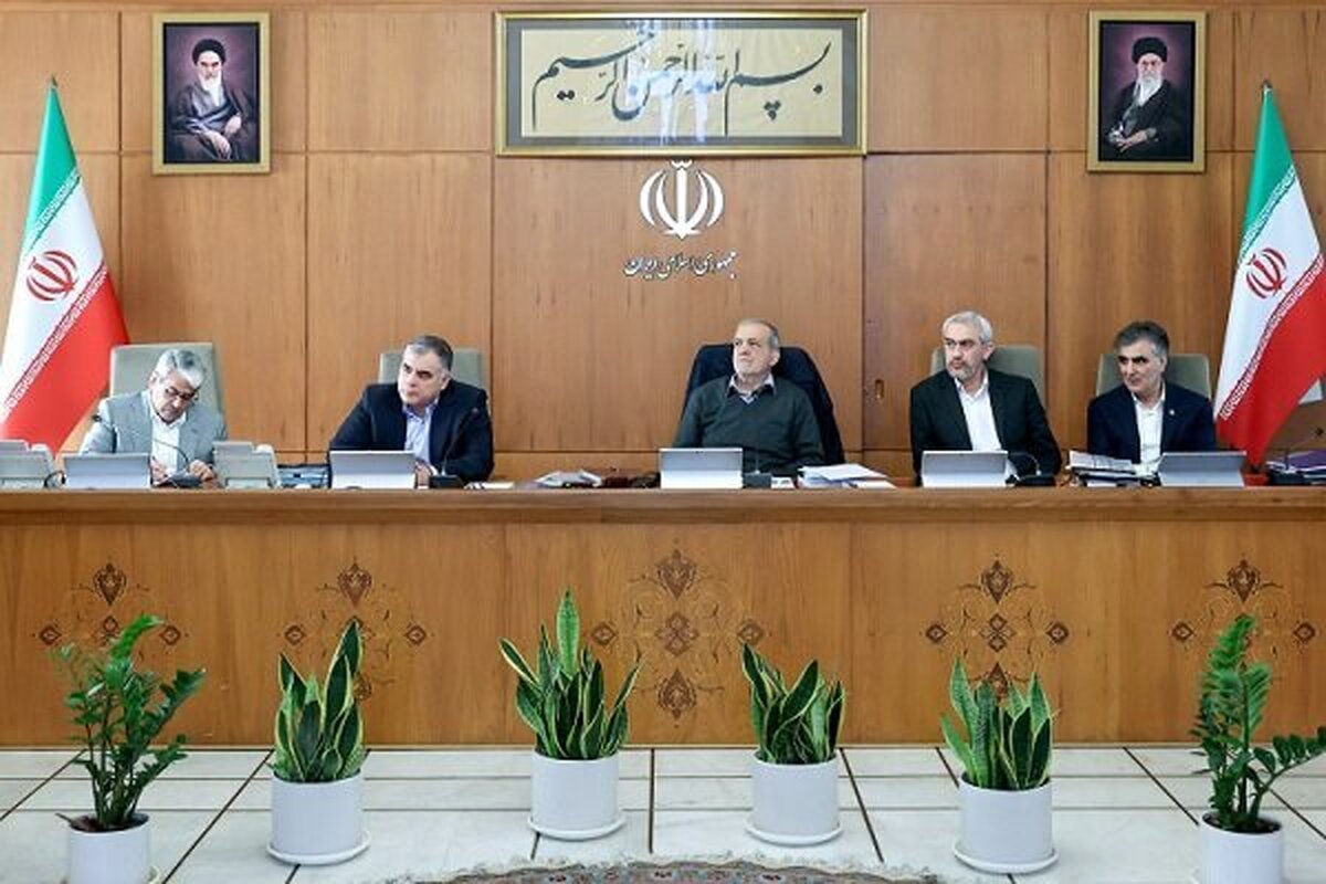 تاکید پزشکیان بر تسریع در اجرای قرارداد توسعه میدان نفتی آزادگان