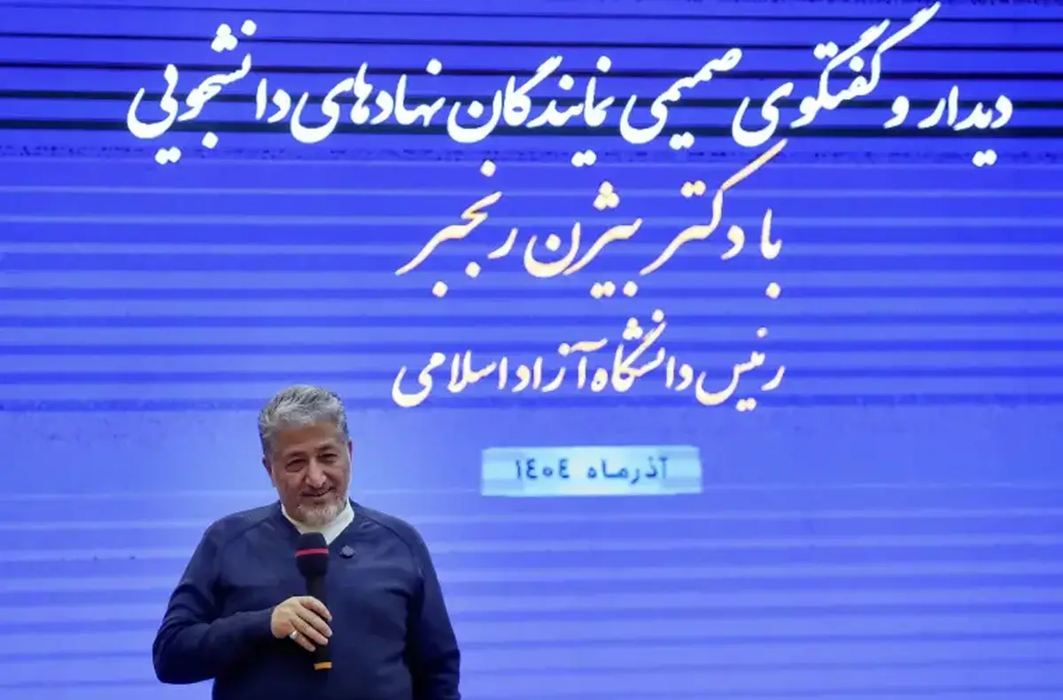 تشکل های دانشجویی باید مرجعیت‌ساز و تمدن‌آفرین باشند