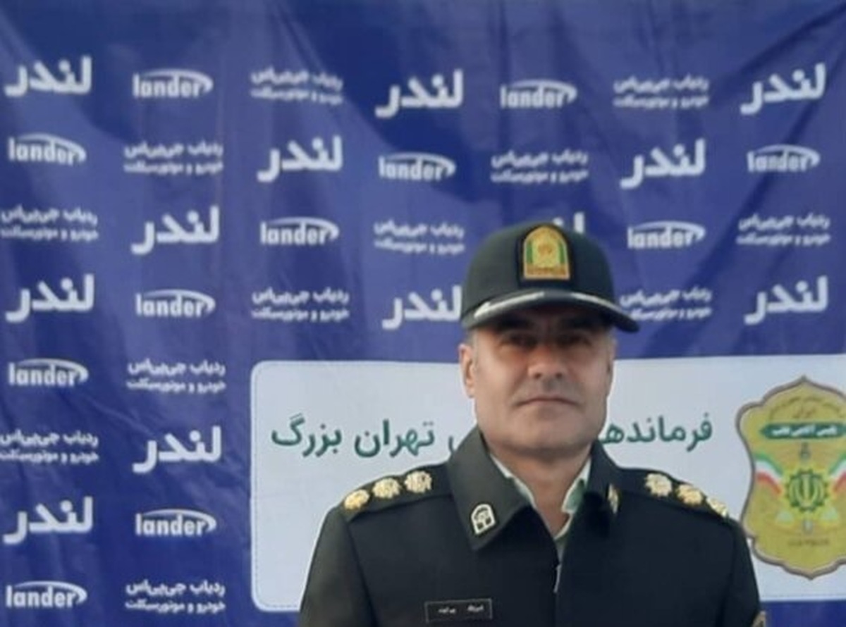 سرقت میلیاردی پسر از پدر و خوشگذرانی در جزیره کیش