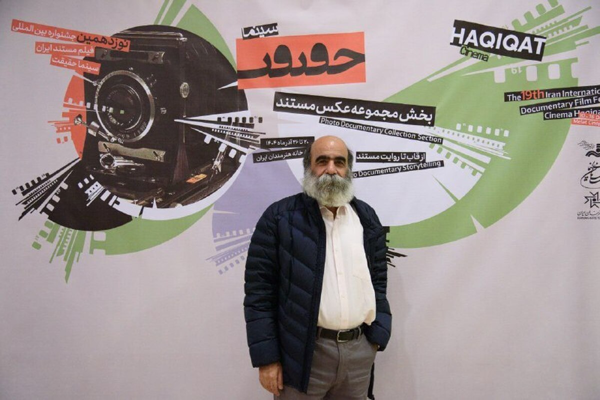 عکاسی مستند، هویتی مستقل از سینمای مستند دارد